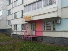 салон красоты Милена в Набережных Челнах