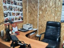 транспортно-логистическая компания Байт Транзит в Благовещенске