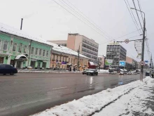 аптека Максавит в Туле