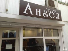 бутик Ангел в Ставрополе