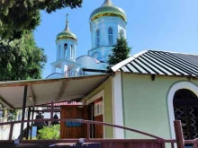 Храмы / Соборы / Церкви Церковь святой равноапостольной Нины в Сочи