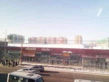 банкомат СберБанк в Стерлитамаке
