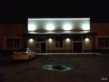 хостел Ихтис в Нижнем Новгороде