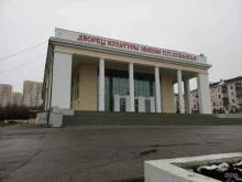 вокальный ансамбль Хуторянка в Чебоксарах