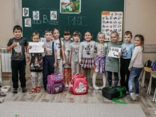 центр творческого развития для детей и взрослых Вишневая страна в Новосибирске