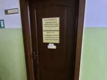 Кадастровый инженер Анашкина М.В., Коммунальная, 4 