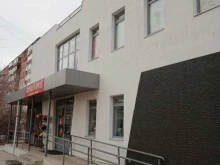 магазин Экономмаркет в Каменске-Уральском