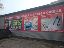 торговая компания Ликор в Сыктывкаре