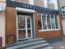 кофейня Napoli в Черкесске