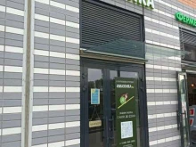 спортивная студия Амазонка в Балашихе