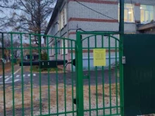компенсирующего вида Детский сад №94 в Дзержинске