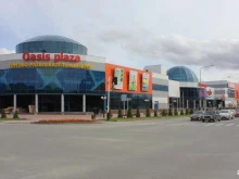 Oasis Plaza, Ленина, 28 
