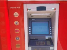 банкомат UniCredit в Черкесске