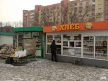Продовольственные киоски Продуктовый киоск в Челябинске