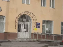 Главное управление по вопросам миграции МВД РФ 4-ое отделение по вопросам миграции на территории Советского административного округа г. Омска в Омске