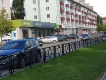 Центральная детская библиотека Централизованная библиотечная система в Нефтекамске
