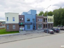 клиника Источник в Челябинске