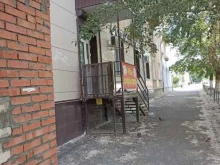 Стоматологические центры Стоматология в Еманжелинске