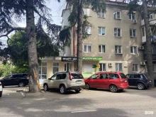 студия Beauty Bar в Туапсе