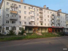 терминал №01871 Телепорт в Кирове