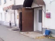 Пивоман, улица Гастелло, 4 