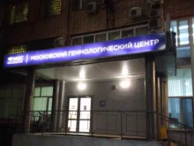 Булат-сбс, 2-я Звенигородская улица, 13 ст37 