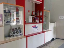 Банки Почта Банк в Старом Осколе