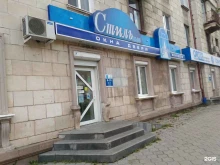производственно-монтажная компания Стильные окна в Нижнем Тагиле