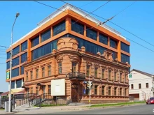 промышленная группа Метран в Уфе