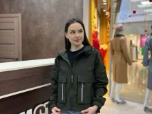 магазин Сити стайл в Хабаровске