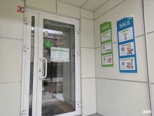 Центры раннего развития детей Нейрошкола в Перми