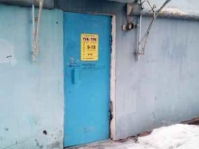 Тук тук, Северная, 12 
