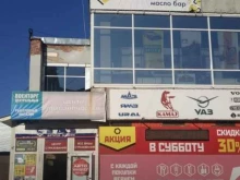 компания Техинвест+ в Сыктывкаре