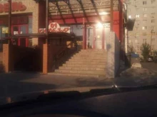 Суши Даром, Малиновского, 38 