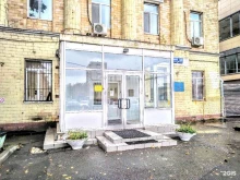 Научно-практический клинический центр диагностики и телемедицинских технологий Департамента здравоохранения г. Москвы, улица Петровка, 24 ст1 