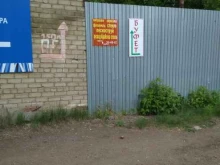 Автозапчасти для грузовых автомобилей Магазин автозапчастей в Саранске