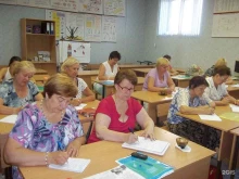 обучающий центр Прогресс в Ставрополе