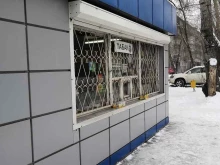Продовольственные киоски Продуктовый киоск в Абакане