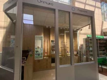 салон оптики Лорнет в Иркутске