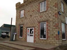 Железобетонные изделия Оптово-розничная компания по продаже комбикорма и железобетонных изделий в Туле