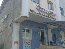 строительная компания Новая Якутия в Якутске