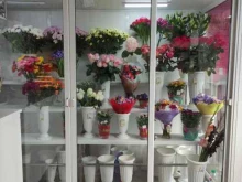 Подарочная упаковка Магазин цветов в Одинцово