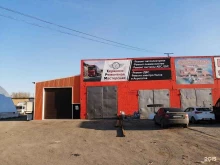 автосервис С. Р. М. в Тюмени