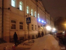 Эпиляция Студия косметологии Нежновой Натальи в Нижнем Новгороде