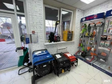 магазин измерительного оборудования и садовой техники Mtd в Нижнем Новгороде
