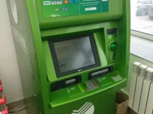 банкомат СберБанк в Тольятти