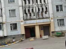 Жилищно-коммунальные услуги ТСЖ Импульс в Пятигорске