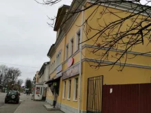 агентство недвижимости Голден Хаус в Твери
