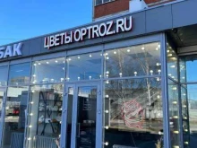 розничный магазин цветов Optroz.ru в Казани