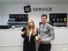 сервисный центр It-service в Краснодаре